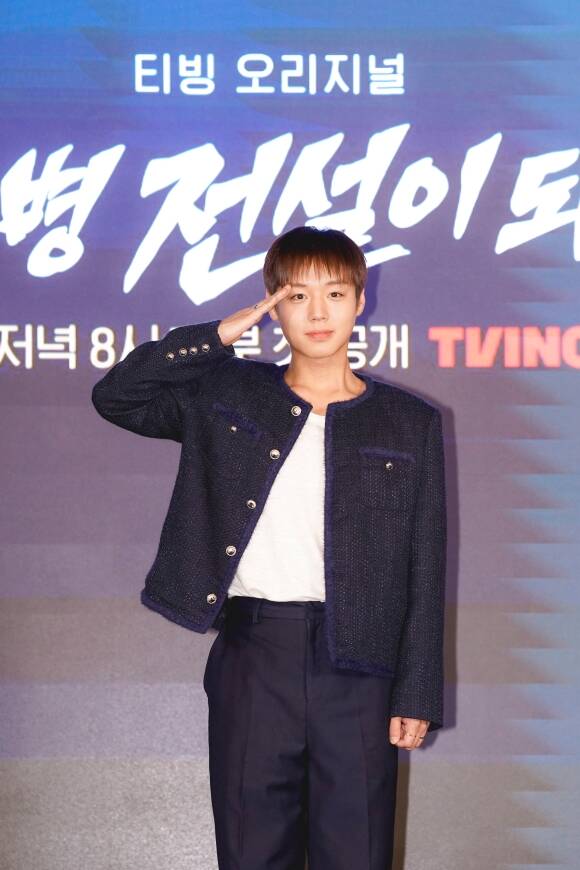 박지훈은 '취사병 전설이 되다'로 첫 코믹 연기에 도전한다. /티빙