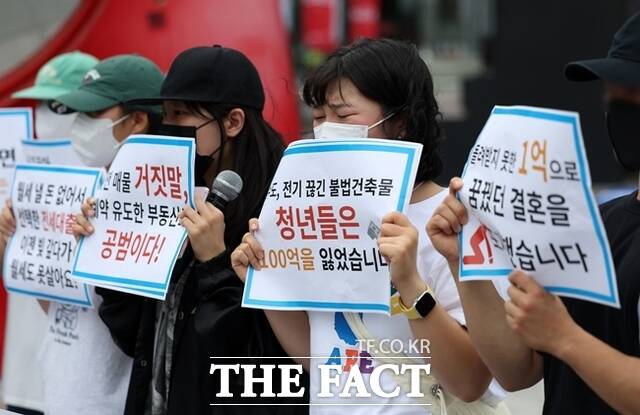 국토교통부는 지난달 전세사기피해지원위원회 전체회의를 세 차례 개최하면서 누적 100회를 기록했다고 밝혔다./뉴시스