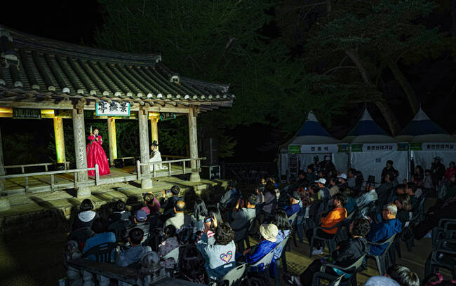 소수서원에서 선비풍류 국악 음악회가 열리고 있다. /영주시