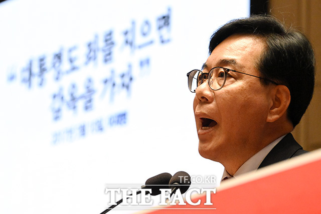 의원총회에서 모두발언 하는 송언석 국민의힘 원내대표.
