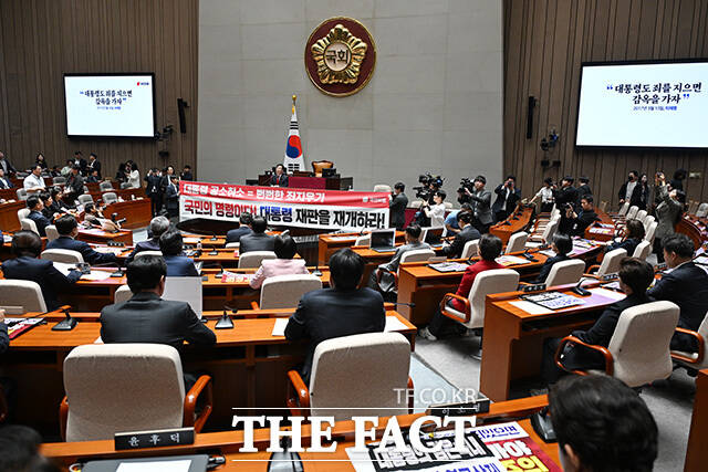 의원총회에서 모두발언 하는 송언석 국민의힘 원내대표.