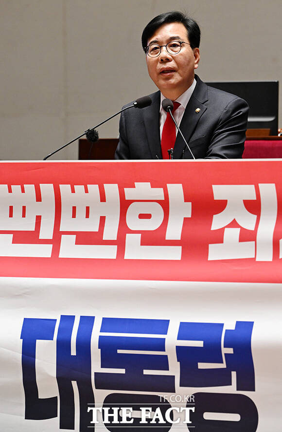 의원총회에서 모두발언 하는 송언석 국민의힘 원내대표.