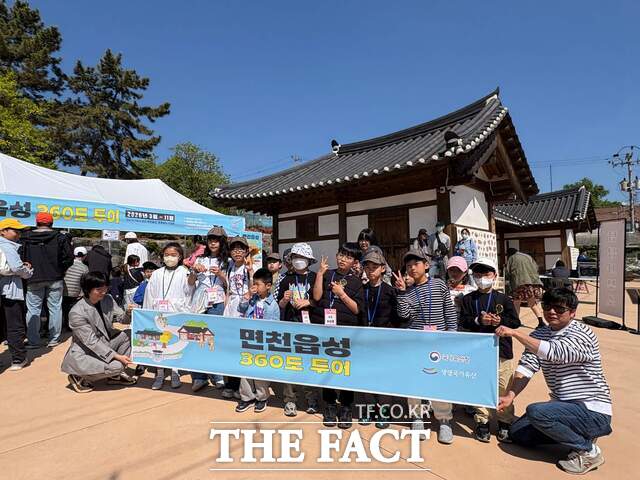 당진시는 5일 제104회 어린이날 행사에서 면천읍성 생생국가유산 활용 사업을 진행했다. /당진시