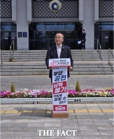 정승연 국민의힘 전 연수갑 위원장 