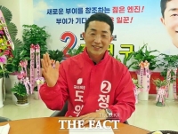  [인터뷰] 정헌구 충남도의원 예비후보 