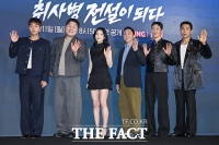  박지훈, '왕사남'의 처연함 지웠다…귀엽고 웃긴 '취사병'으로 컴백(종합)