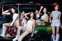  트리플에스, 24인조 완전체 컴백…'세상을 향한 진격'