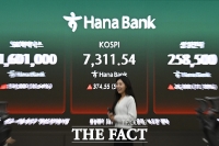  [코스피 7000] 반도체 폭풍질주…'26만전자·160만닉스' 뚫었다