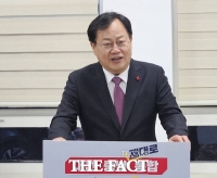  국민의힘 대전시당 공천관리위원회, 대덕구 비례대표 후보자 공천 확정