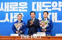  민주당, 내부 인재로 임문영-박지원 발탁 [TF사진관]