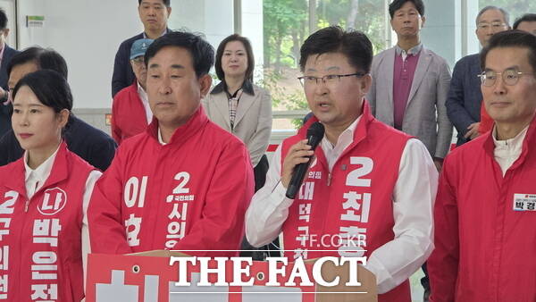 국민의힘 소속 최충규 대전시 대덕구청장이 7일 대전시의회에서 기자회견을 갖고 6·3 지방선거 대덕구청장 재선 도전을 선언했다. /정예준 기자