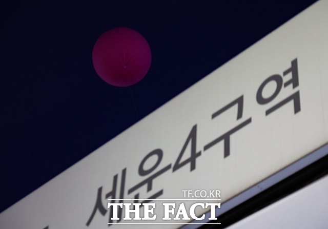 서울시는 국가유산청이 지난 6일 발송한 '세계유산 종묘와 그 역사 문화환경 보호에 필요한 조치이행 명령' 공문에 대해 7일 입장을 밝혔다. /뉴시스