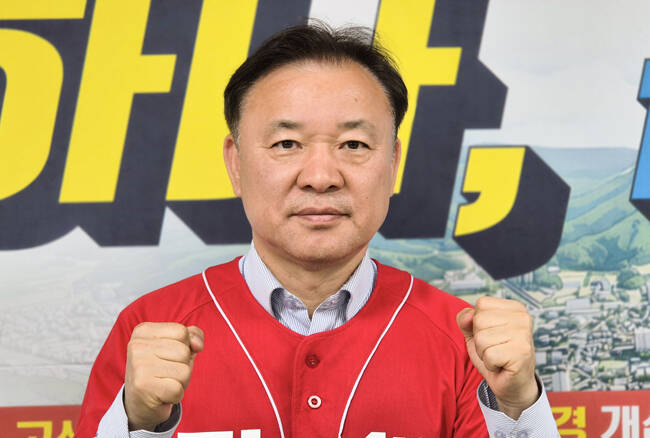 권광택 국민의힘 안동시장 예비후보. /권광택 예비후보 캠프