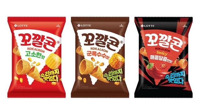 롯데웰푸드가 5년 만에 인기 스낵인 '꼬깔콘'의 패키지를 리뉴얼해 선보였다. /롯데웰푸드