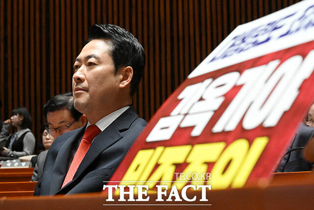 장동혁 국민의힘 대표가 7일 