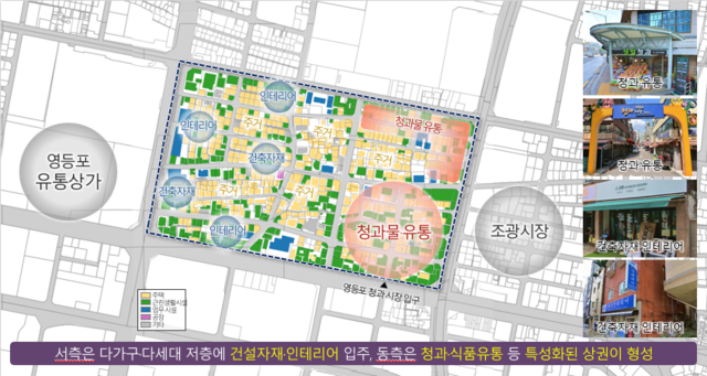 김 의원은 