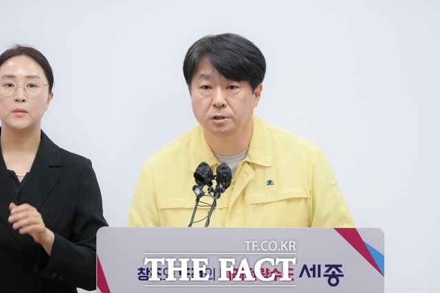 고성진 세종시 시민안전실장이 7일 시청 정응실에서 브리핑을 하고 있다. /세종시