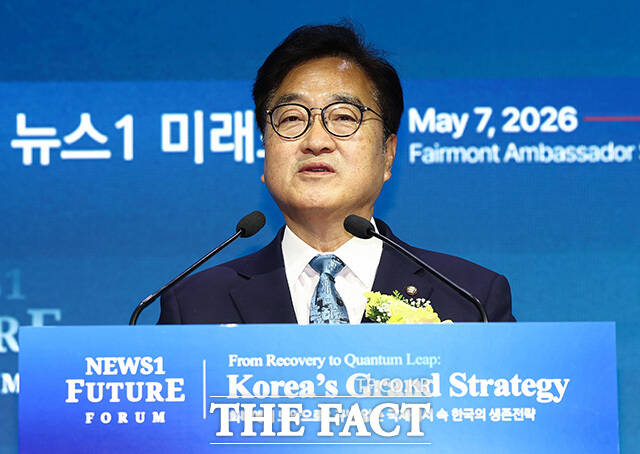 우원식 국회의장이 축사를 하고 있다. /뉴스1