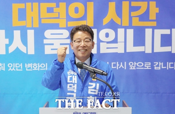 김찬술 더불어민주당 대전시 대덕구청장 후보. /김찬술 후보