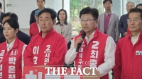  최충규 대덕구청장, 재선 도전 공식화…