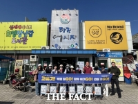  당진시, '고유가 피해지원금' 찾아가는 홍보 캠페인 전개