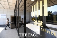  국가보조금 5억 횡령한 기업대표…검찰 보완수사에 덜미