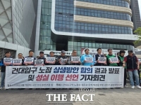  철거된 건대입구 노점 돌아온다…구청·상인 '허가제 운영' 합의