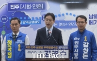  김경수 