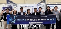  구미시, 'AI 엑스포 코리아'서 로봇 분야 국가첨단전략산업 특화단지 유치전 본격화