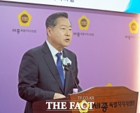  원성수 세종시교육감 예비후보 