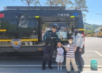  드론 띄운 경북경찰, 영주 선비문화축제 안전관리 '눈길'