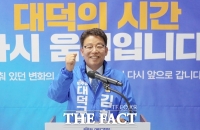 김찬술 대덕구청장 후보, 문자로 전하는 '즉시 응답 행정' 공약 제시