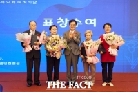  김동연 경기도지사 