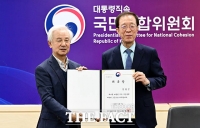  이석연 국민통합위원장, 김홍신 작가 고문단 위촉 [포토]