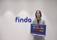  이혜민 핀다 대표, 청소년 불법도박 근절 캠페인 참여