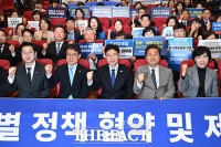  직능단체 목소리 경청 나선 정원오 서울시장 후보 [TF사진관]