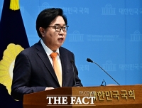  개혁신당 후보로 출마선언하는 박일하 동작구청장 [포토]