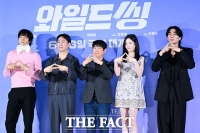  '전쟁 나도 무대에 서는 거야'...웃음 차트 올킬 '와일드 씽' [TF사진관]