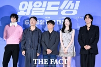  '와일드 씽', 강동원·엄태구·박지현의 그 시절 아이돌 변신(종합)