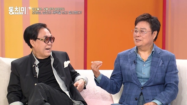 가수 조영남 남진(왼쪽부터)이 MBN 예능프로그램 '속풀이쇼 동치미' 700회 특집으로 뭉친다. /MBN