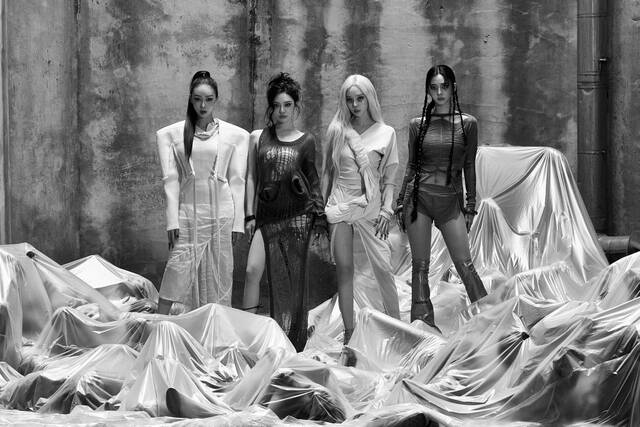 그룹 에스파의 신곡 WDA (Whole Different Animal)에 지드래곤이 피처링 참여한다./SM엔터테인먼트