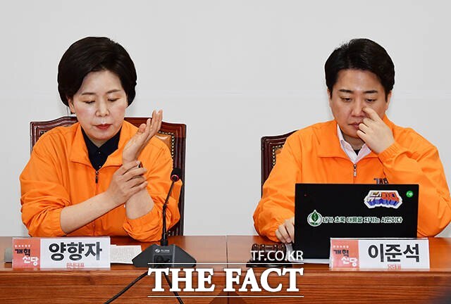 이 대표와 양 후보는 과거 개혁신당에서 한솥밥을 먹었던 정치적 동지였다. /배정한 기자