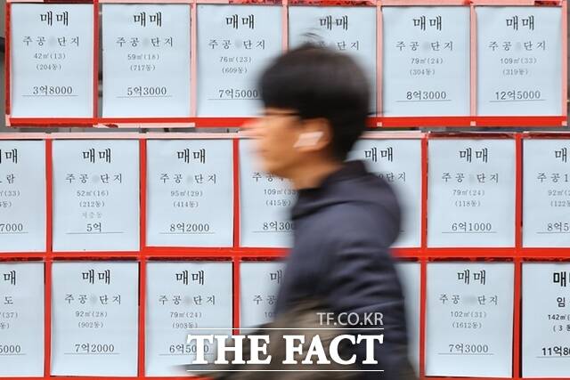 부동산R114랩스에 따르면 전국 주택 2채 중 1채 이상이 준공 20년을 넘긴 노후 주택인 것으로 나타났다. /뉴시스