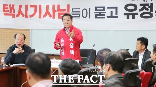 유정복 국민의힘 인천시장 후보가 8일 한국노총 인천지역본부에서 열린 법인택시노동조합 간담회에 참석해 발언하고있다. /유정복 캠프