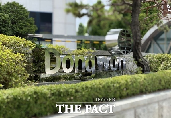 동원그룹의 지주사인 동원산업은 올해 1분기 영업이익이 1462억원을 기록하며, 전년 대비 17.1% 증가했다. /동원산업