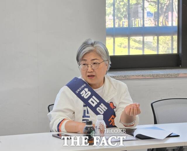 강미애 세종시교육감 예비후보, /강미애 예비후보 캠프