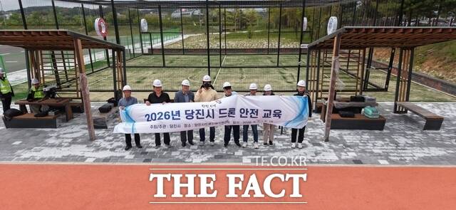 당진시는 드론 조정자를 대상으로 '2026년 드론 안전교육'을 실시한다고 8일 밝혔다. /당진시