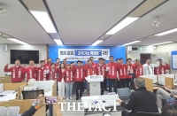  국민의힘 천안·아산 후보들 