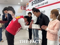  김선광 