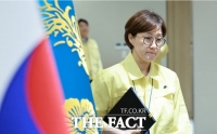  경찰, '신상 비공개·인사 개입' 김현지 고발 각하